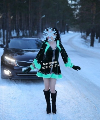 Проститутка Карина